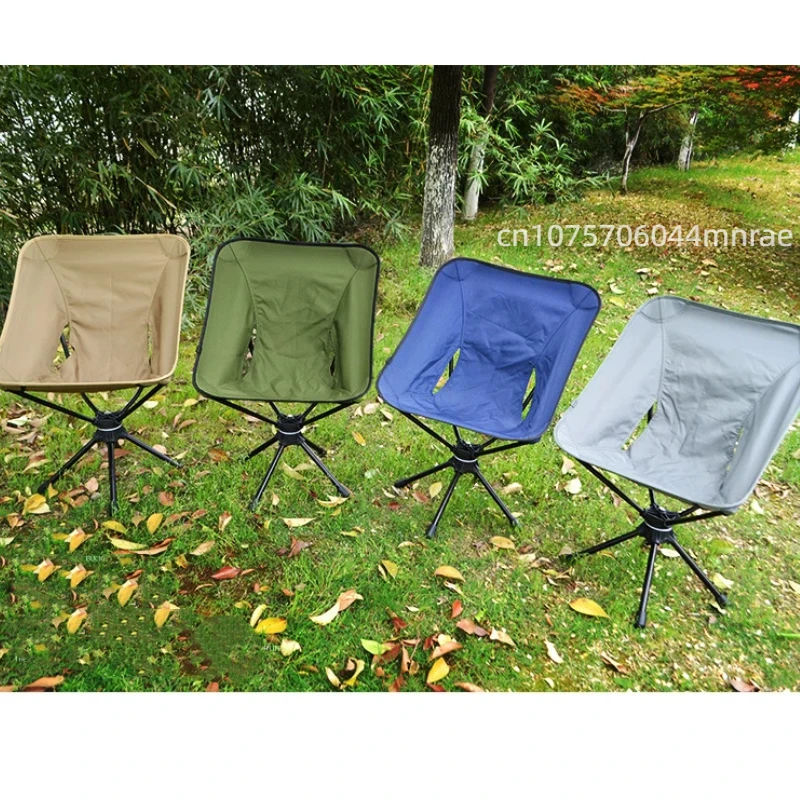 Hunting And Fishing Outdoor Chairs - Outdoor Folding Camping Chair 360 Degree
