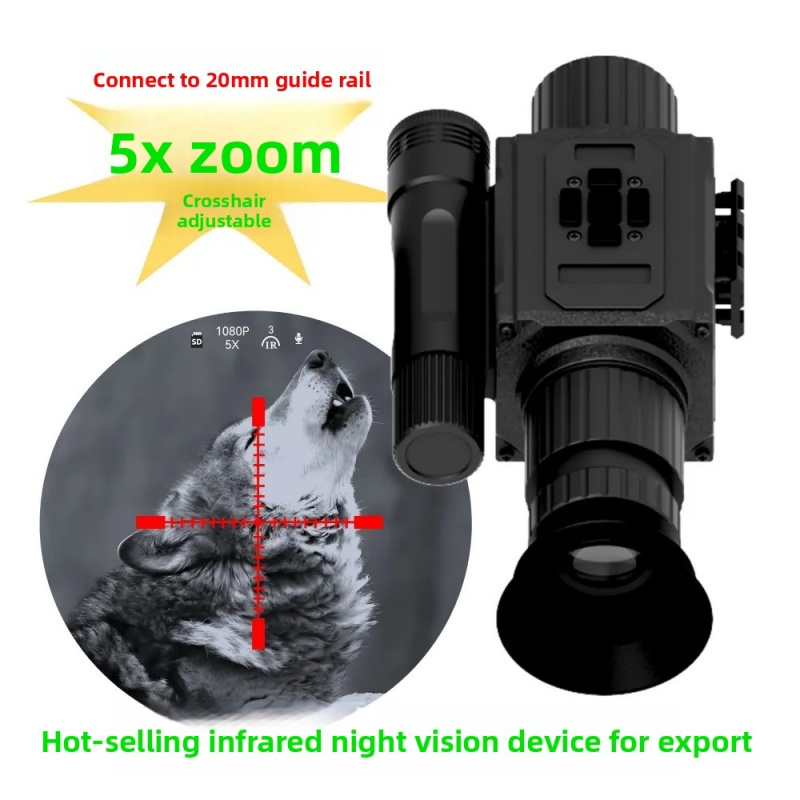Outdoor Hunting Videos - Outdoor Hunting Telescope NK008 Infrared HD