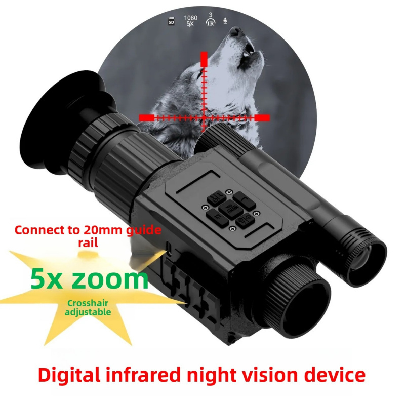 Outdoor Hunting 2026NK008 Infr - Outdoor Hunting Videos review and price