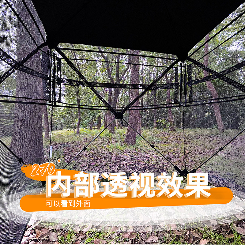 Outdoor 2-3 Person Automatic C - Hunting & Outdoor Supplies Vanderbijlpark review and price