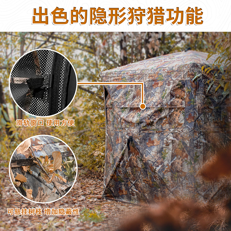 Outdoor 2-3 Person Automatic C - Hunting & Outdoor Supplies Vanderbijlpark review and price