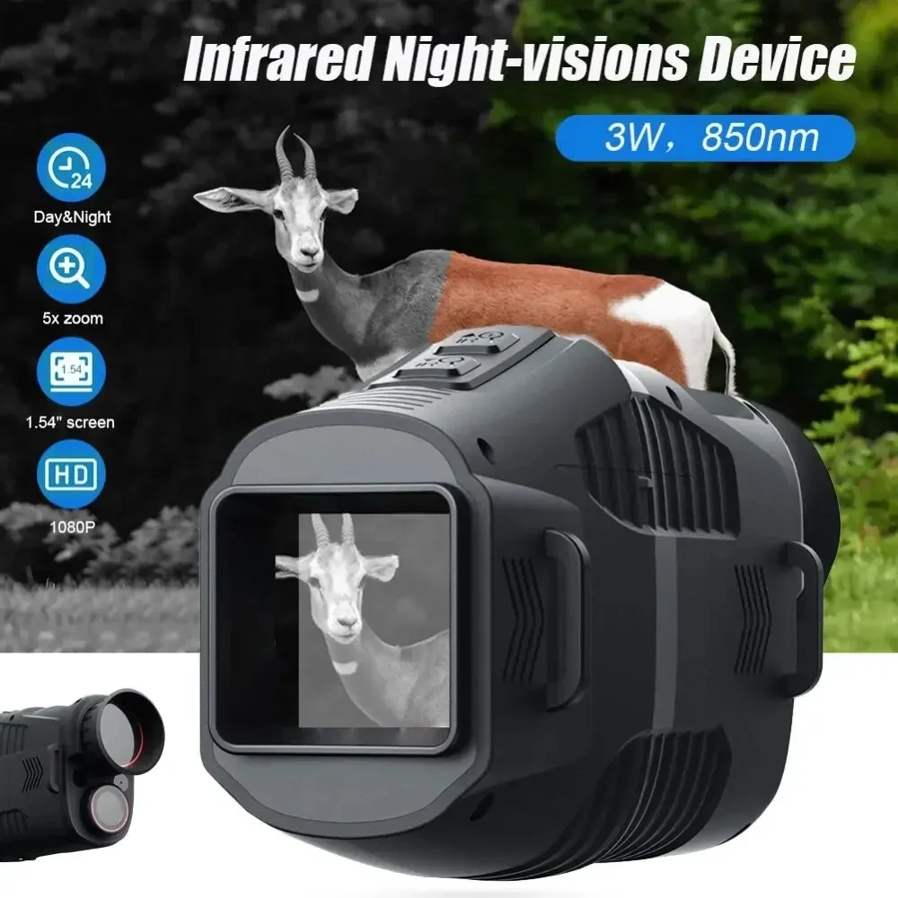 R11 1080P Monocular Infrared N - Outdoor Hunting Videos review and price