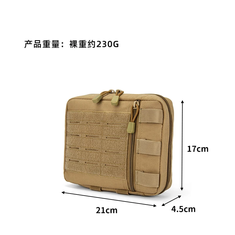 Tactical MOLLE Admin Pouch Las - Outdoor Hunting Tools review and price