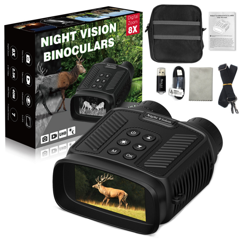 Night vision device, high-defi - Outdoor Hunting Videos review and price