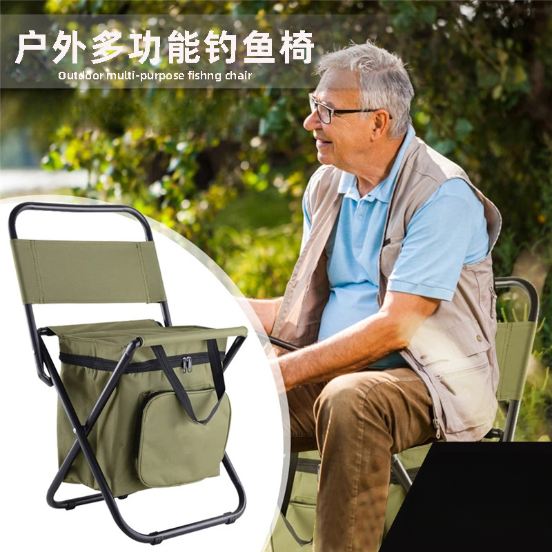 2 in 1 Folding Fishing Chair B - Hunting And Fishing Outdoor Chairs review and price