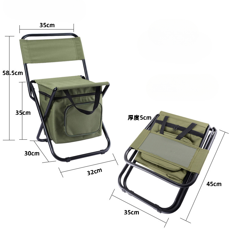 2 in 1 Folding Fishing Chair B - Hunting And Fishing Outdoor Chairs review and price