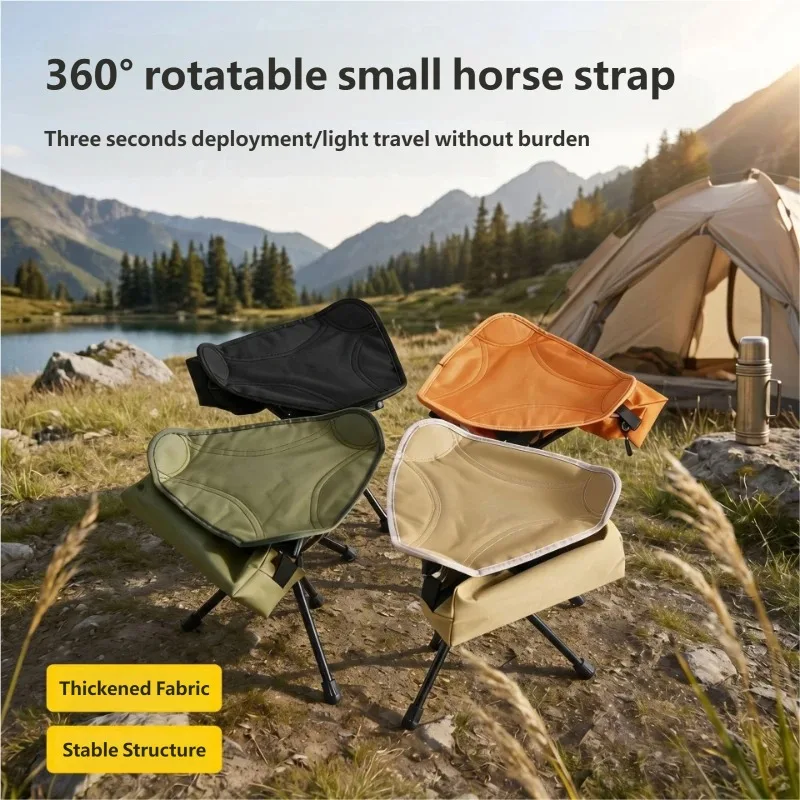 360° Swivel Outdoor Camping St - Hunting And Fishing Outdoor Chairs review and price