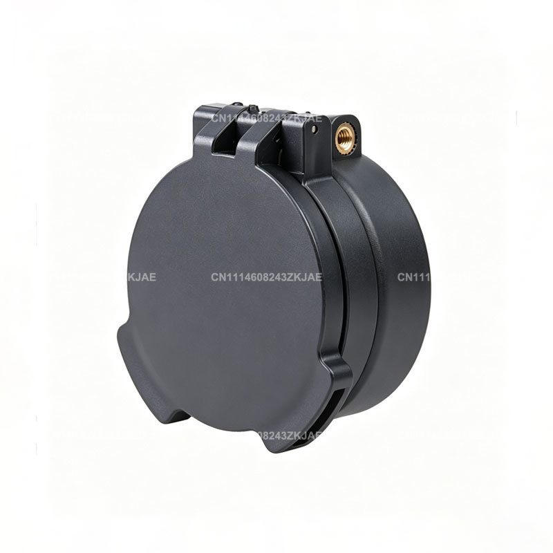 40MM Objective Flip Cap Killfl - Hunting & Outdoor Supplies Vanderbijlpark review and price